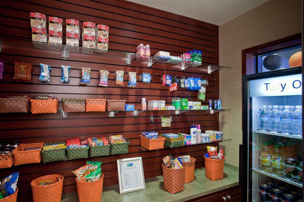 Holiday Inn Express Hotel & Suites Albany By Ihg Ανέσεις φωτογραφία